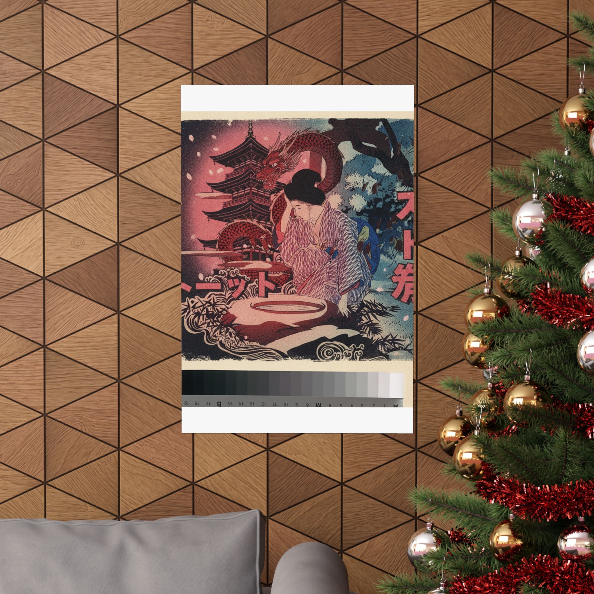 Japanese Street — Print — Matte Poster