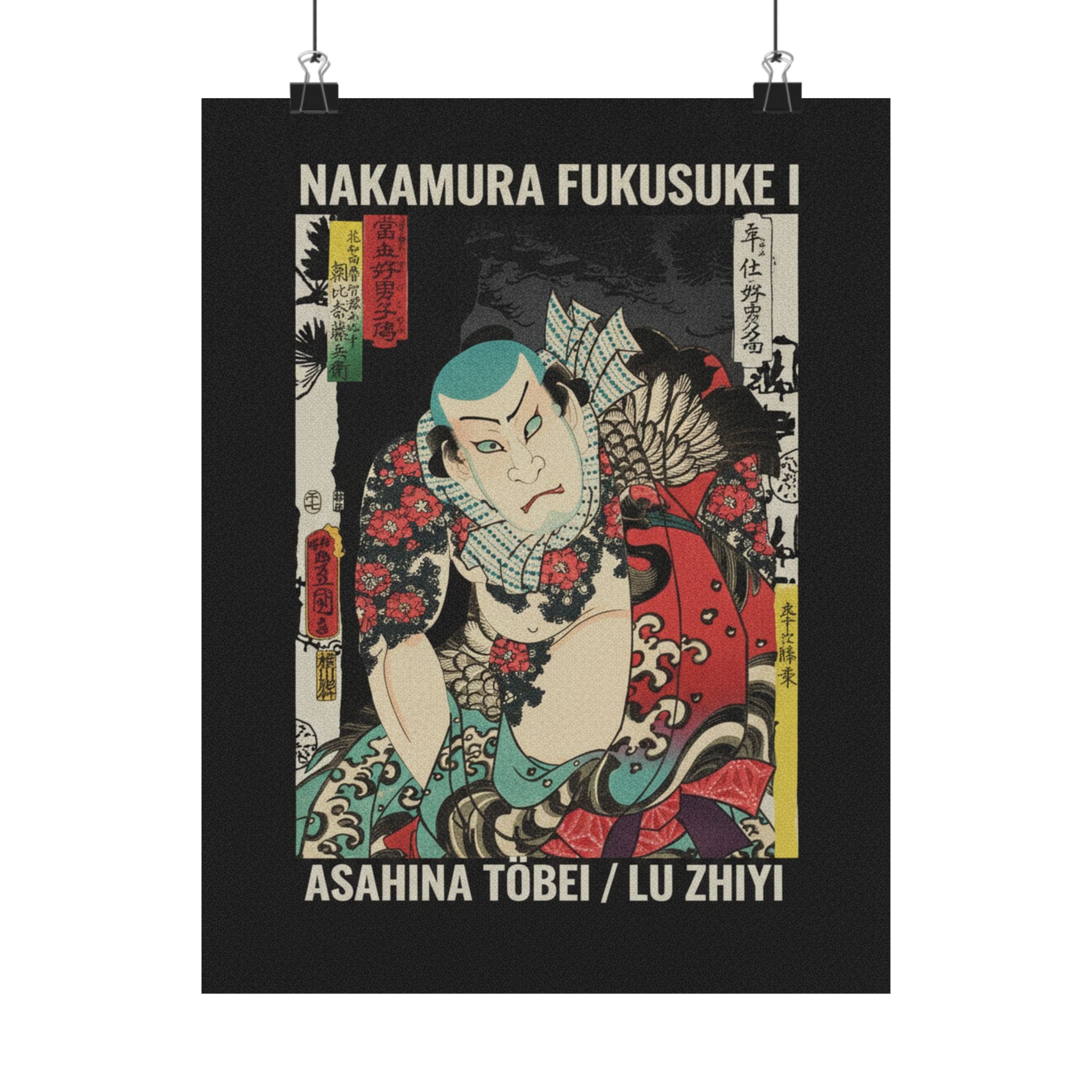 Streetwear Collage — The Actor Nakamura Fukusuke I As Asahina Tōbei, Likened To Lu Zhishen The Tattoo — Matte Poster
