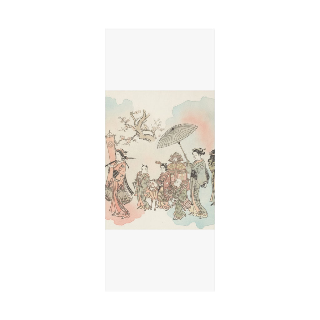 Watercolor — Children Play-Acting A Daimyo Procession — Matte Poster