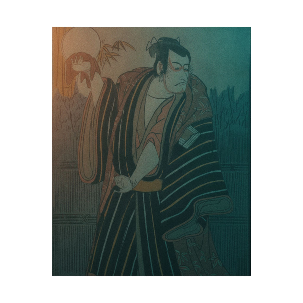 Cinematic — Kabuki Actor Ichikawa Danjūrō V — Matte Poster