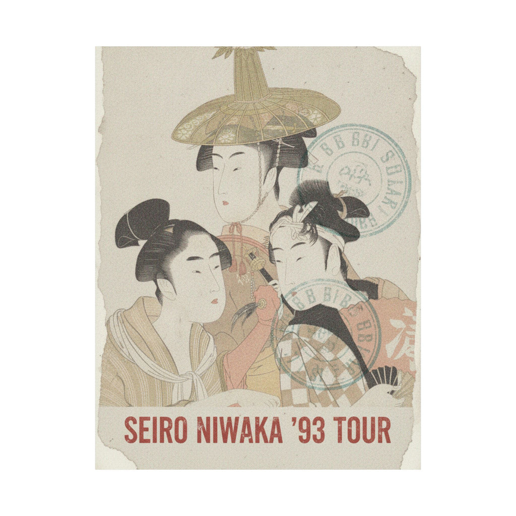 Vintage Bootleg — Seiro Niwaka Onna Geisha No Bu Tojin Shishi Sumo — Matte Poster