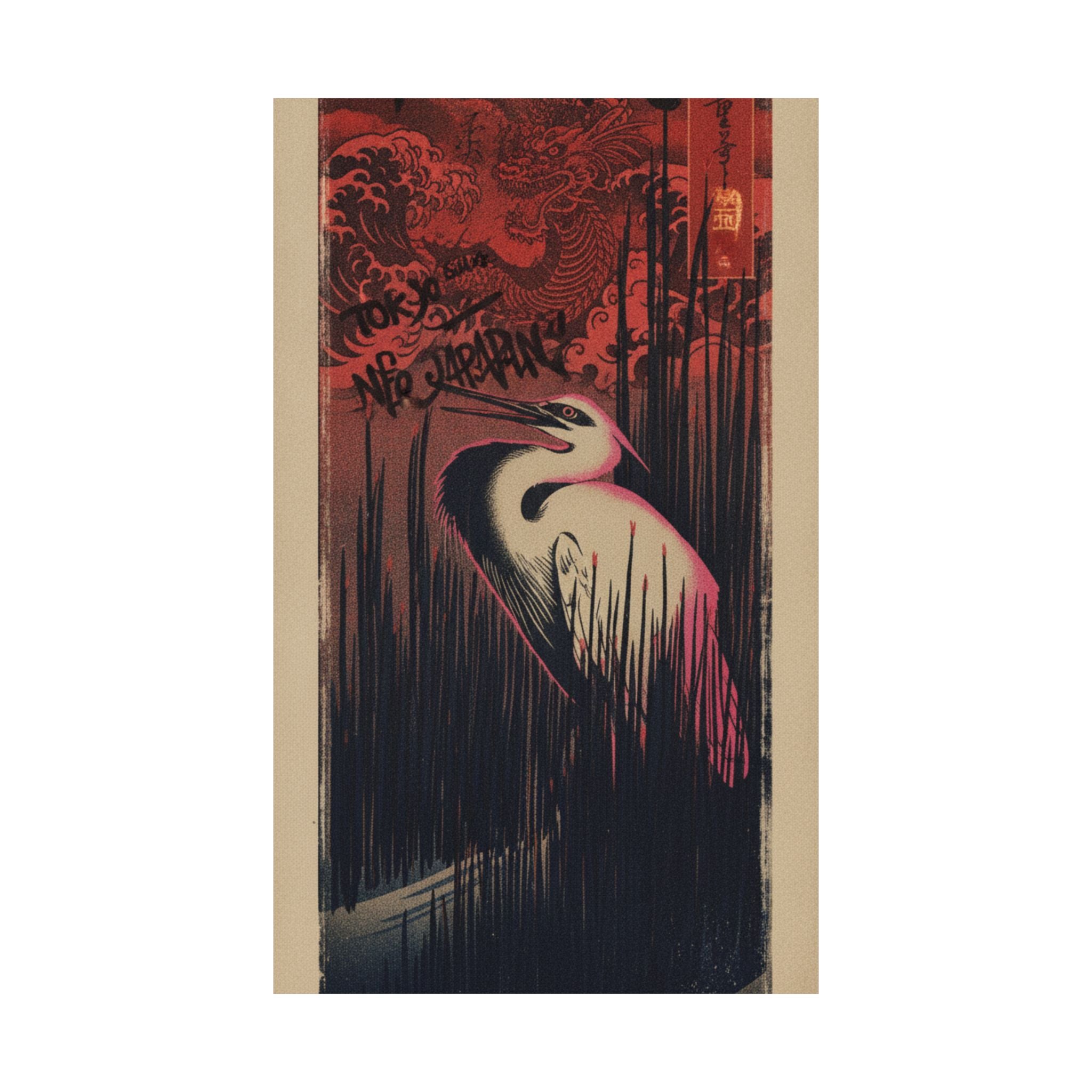Japanese Street — White Heron Standing Among Reeds — Matte Poster