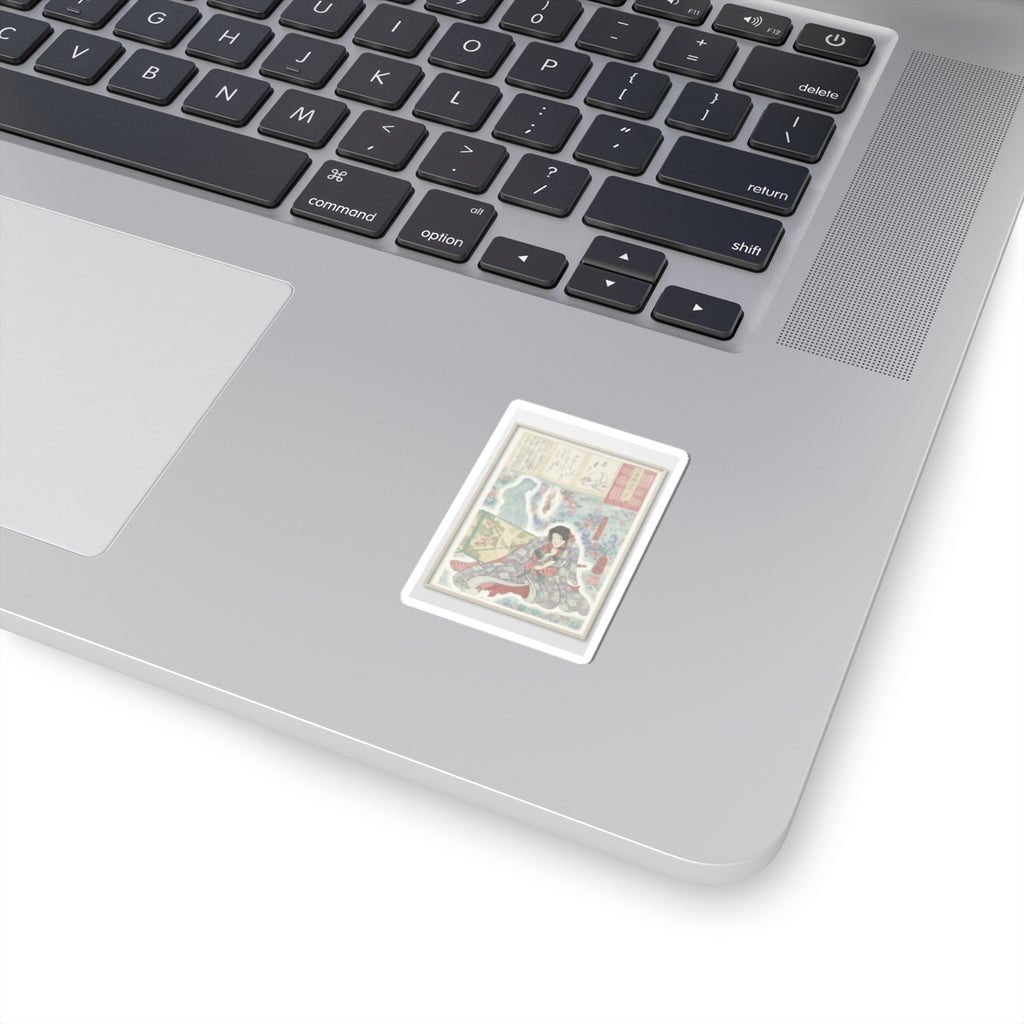 Watercolor — Toriyama Akinari Terutada With Ghost; (The Lavender Chapter) — Kiss-Cut Sticker