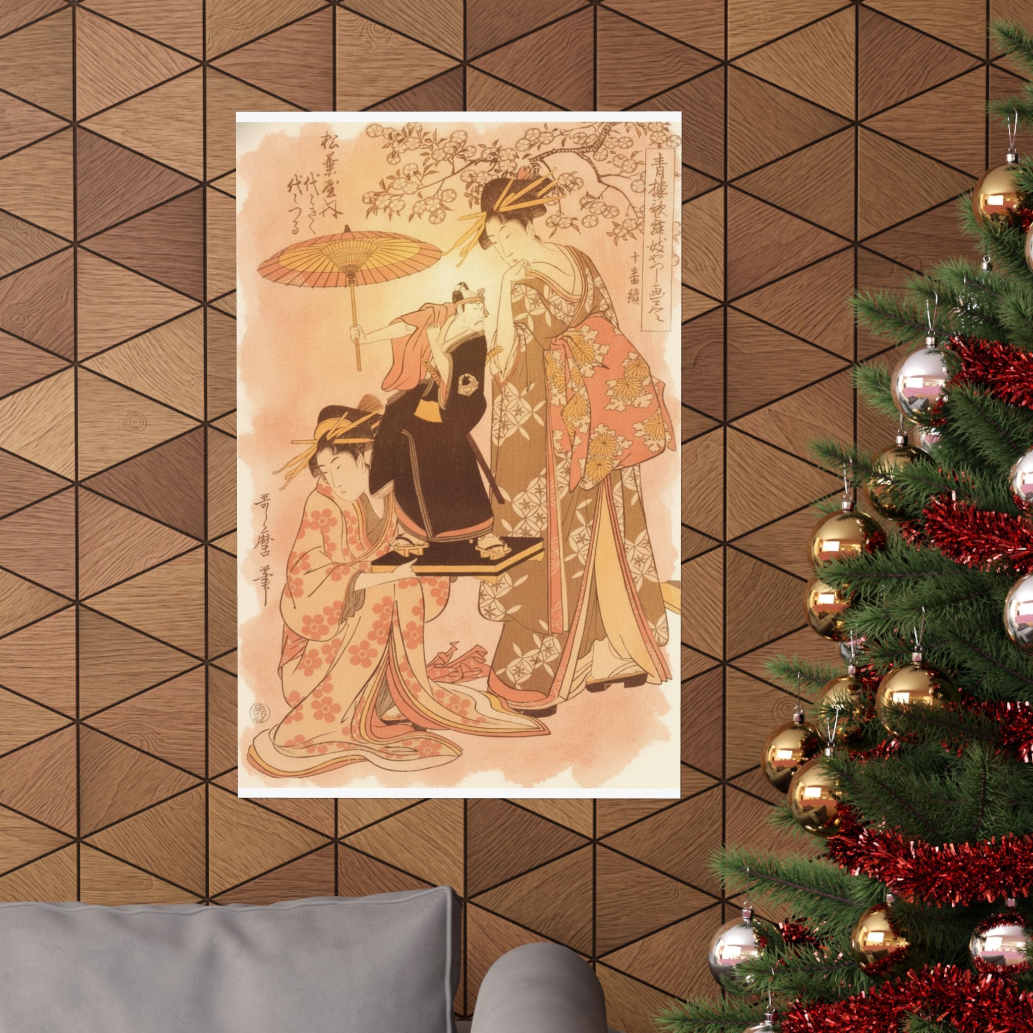 Southern Sunset — The Oiran Yoyogiku Of Matsubaya Standing Under A Cherry Tree — Matte Poster