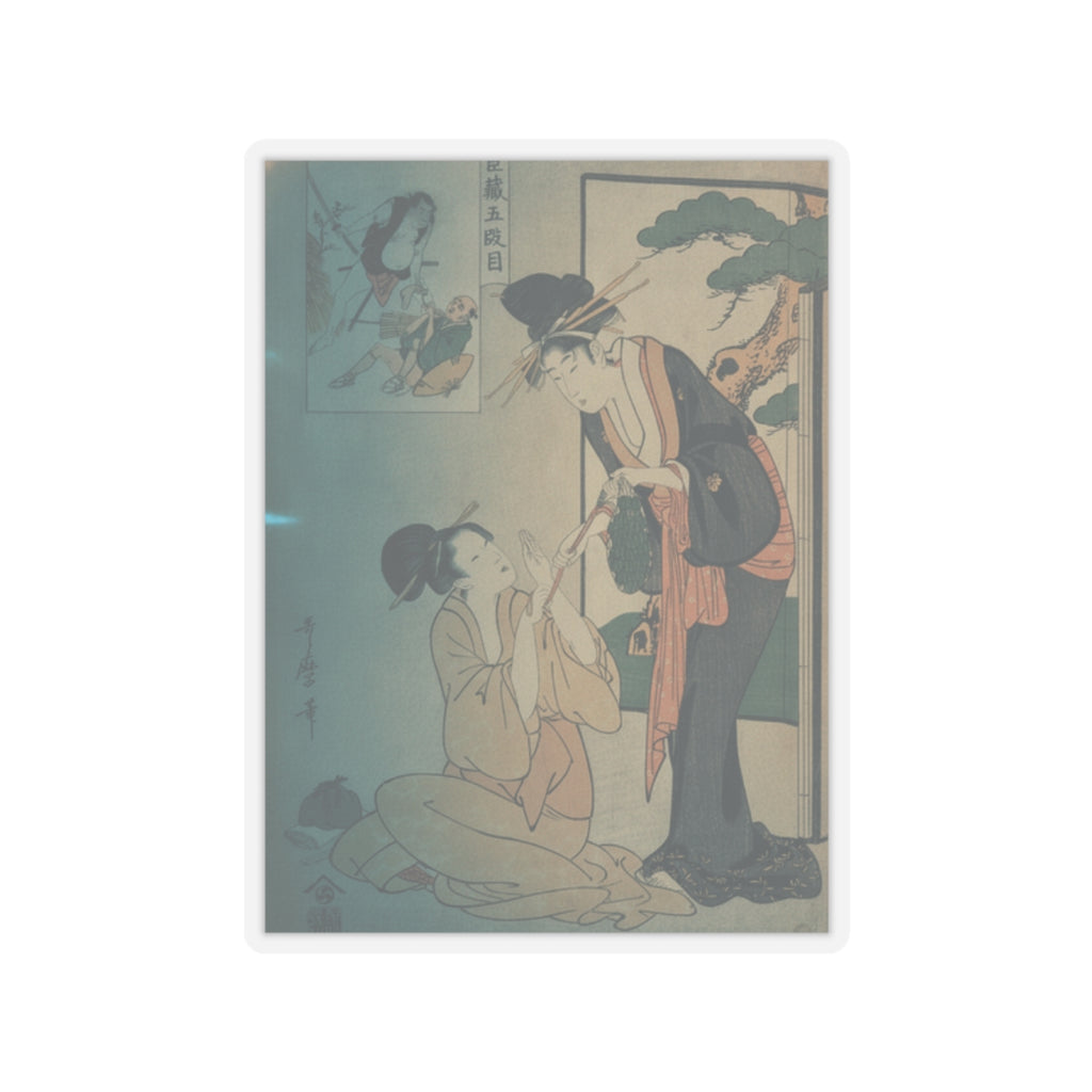 Cinematic — A Woman Snatching A Bag Of Sweetmeats From Her Mother — Kiss-Cut Sticker