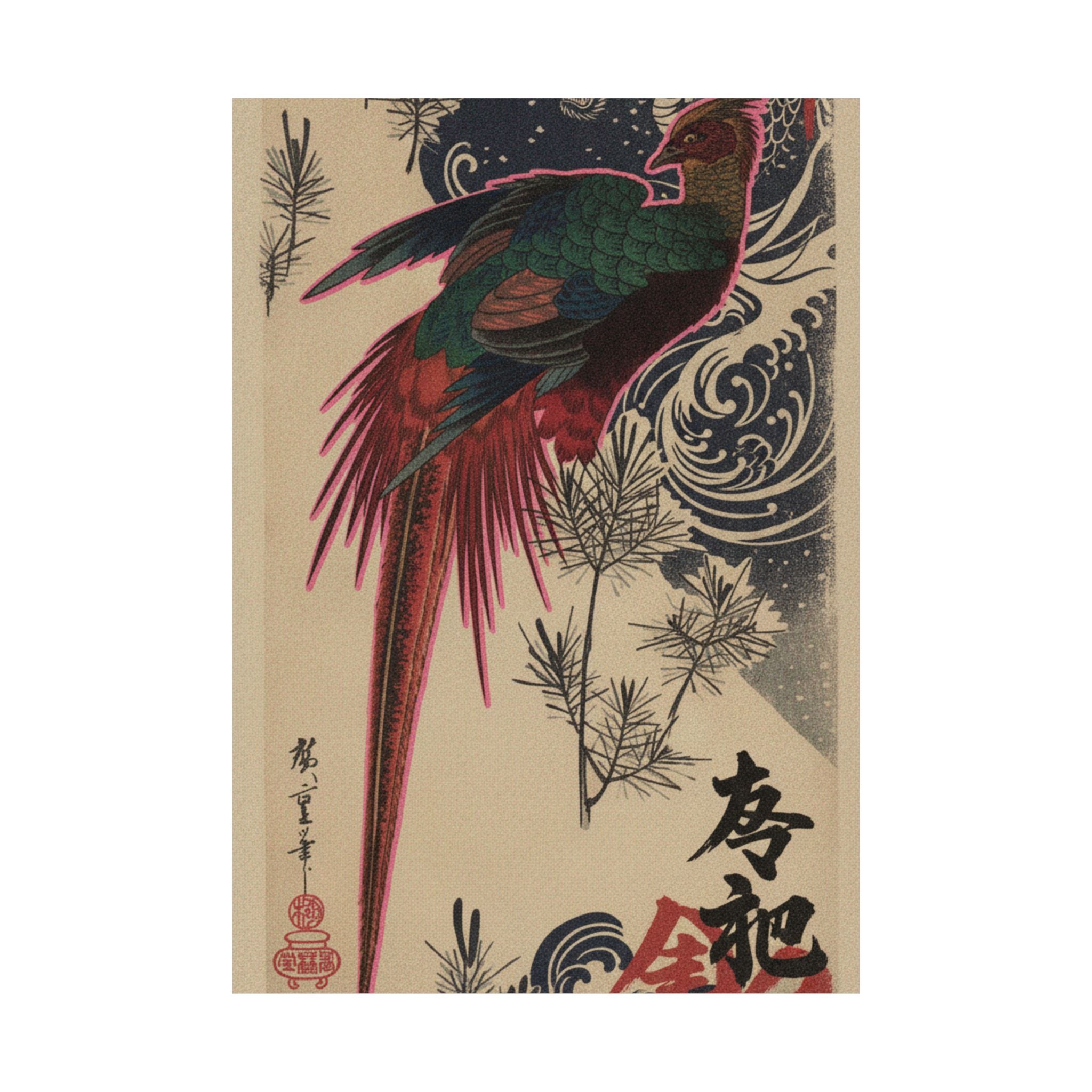 Japanese Street — Golden Pheasant And Pine Shoots In Snow — Matte Poster
