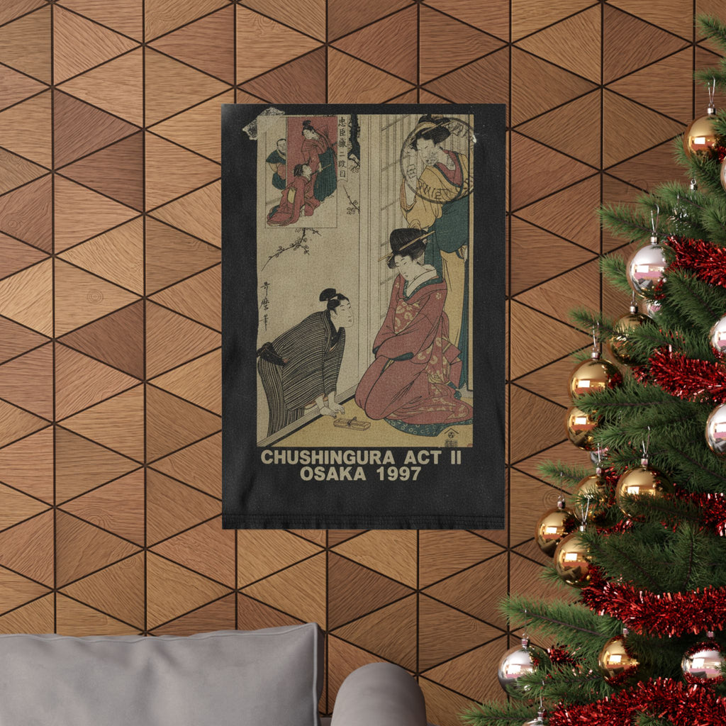 Vintage Bootleg — A Young Man At The Side Of A House — Matte Poster