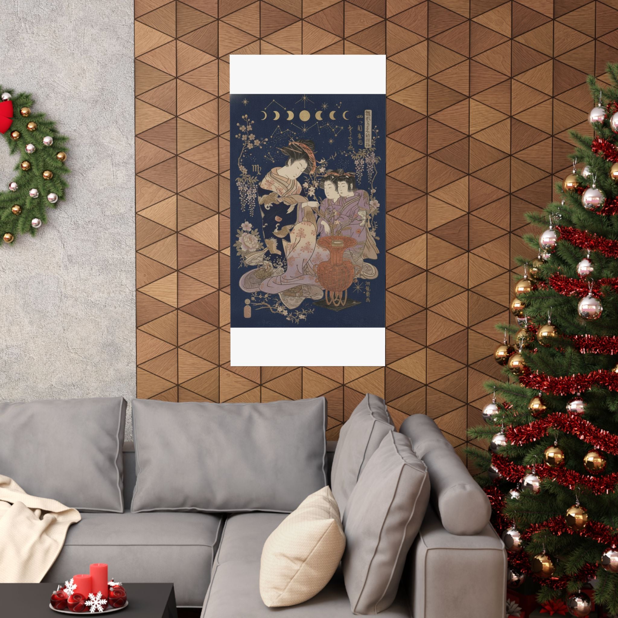 Celestial — The Courtesan Sayoginu Of The Yotsumeya Brothel, From The Series “A Pattern Book — Matte Poster