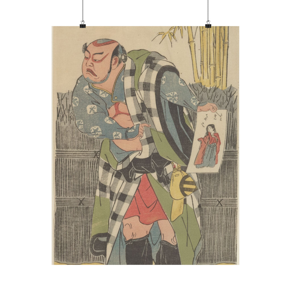Watercolor — Kabuki Actor Kataoka Nizaemon Vii — Matte Poster