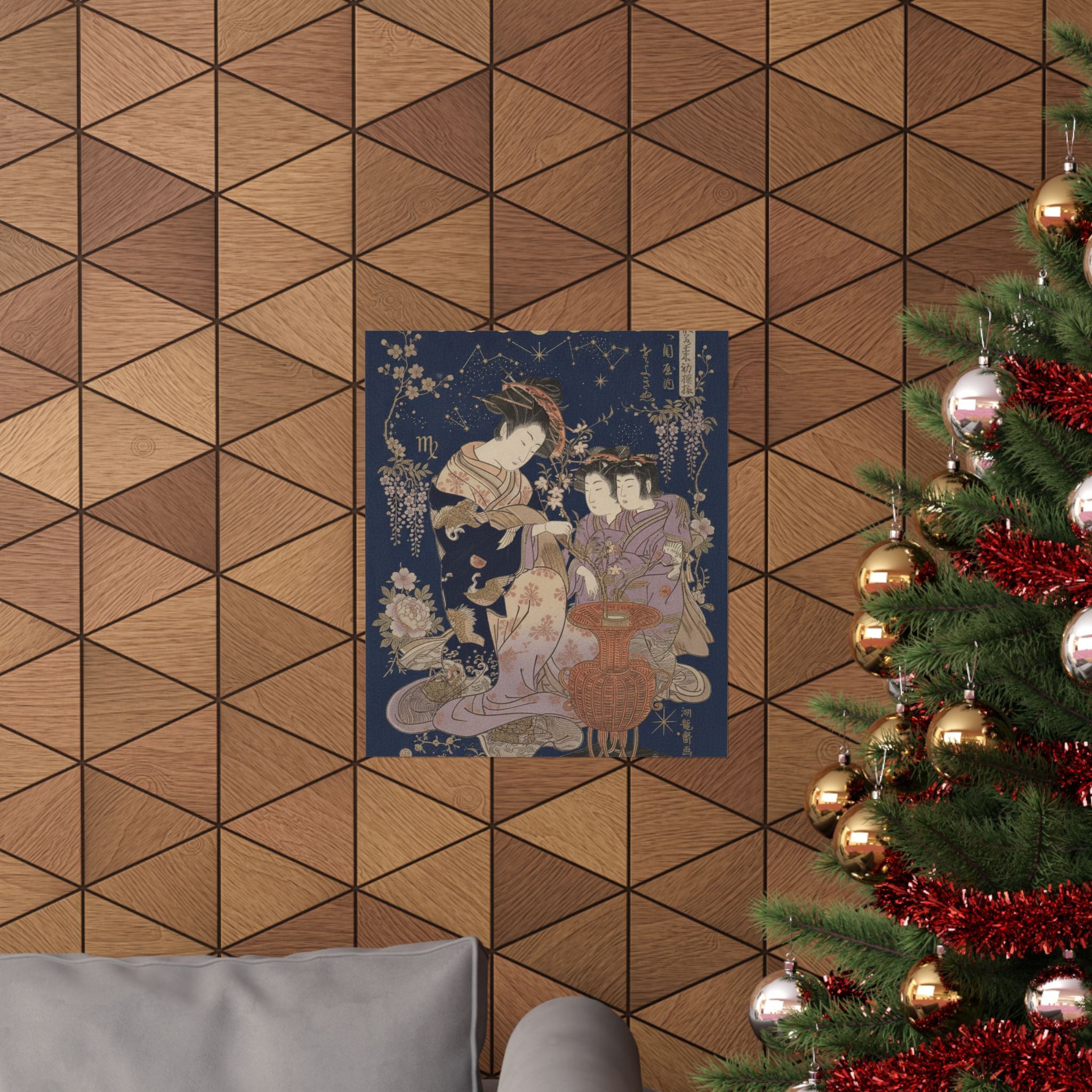 Celestial — The Courtesan Sayoginu Of The Yotsumeya Brothel, From The Series “A Pattern Book — Matte Poster