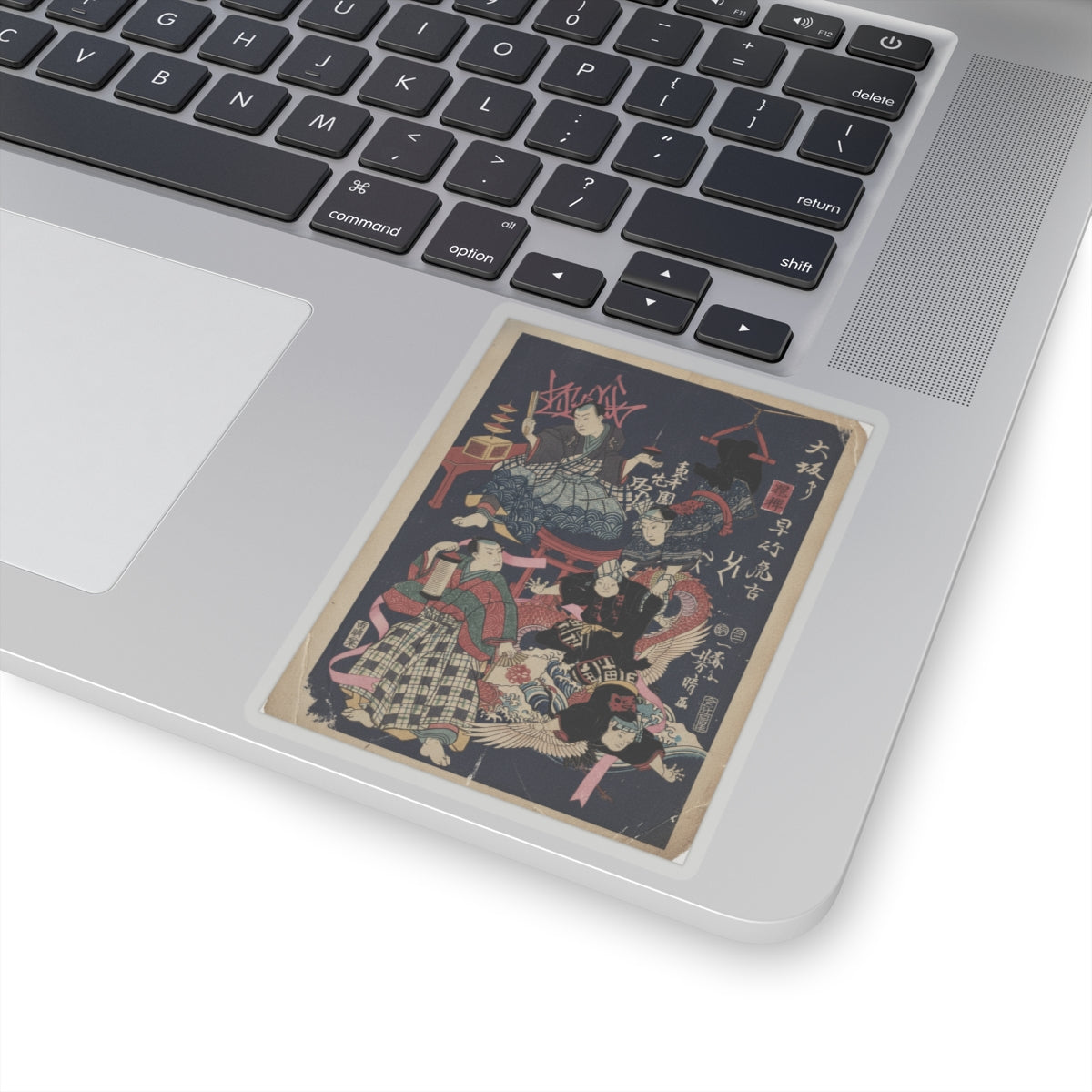 Japanese Street — Hayatake Torakichi From Osaka — Kiss-Cut Sticker