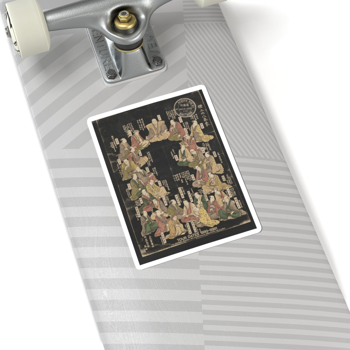 Vintage Bootleg — Portraits Of Twenty-Eight Metal Artists — Kiss-Cut Sticker