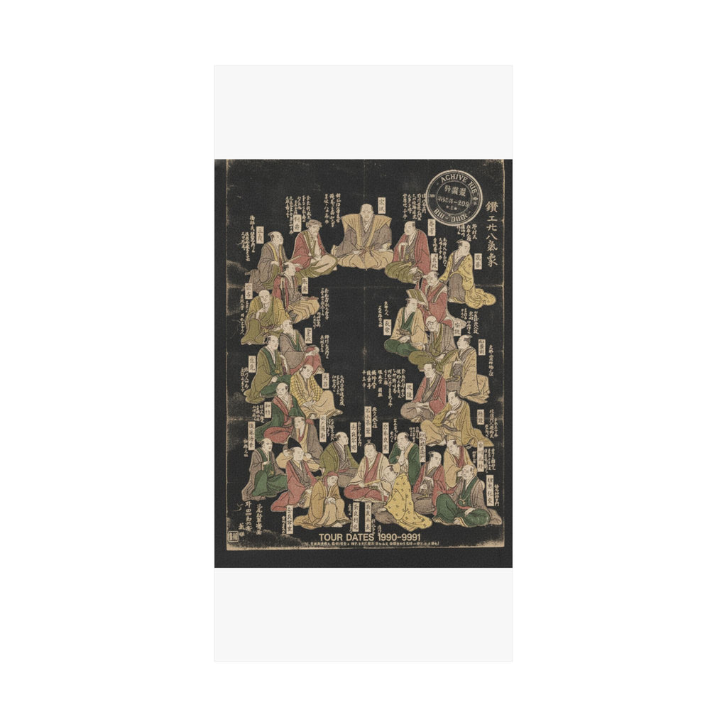 Vintage Bootleg — Portraits Of Twenty-Eight Metal Artists — Matte Poster