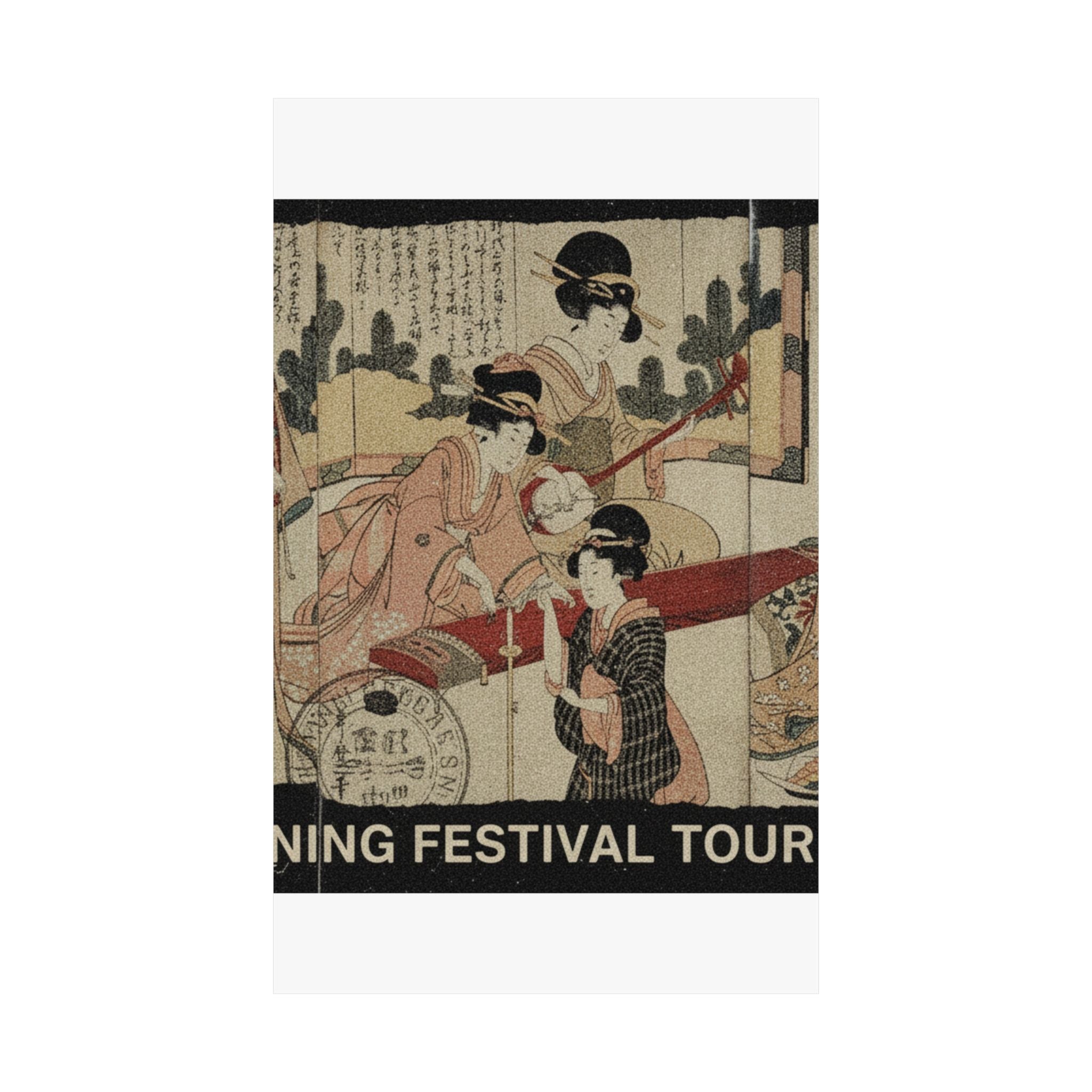 Vintage Bootleg — A Merry Evening Party — Matte Poster