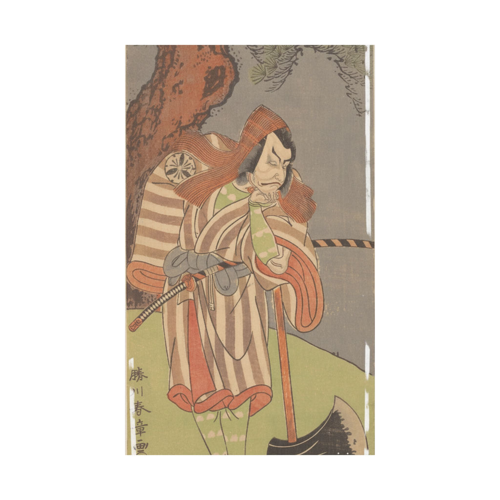 Ecommerce Main — The Actor The Fourth Danjuro With His Chin In His Hand Leaning On The Handle Of  — Matte Poster
