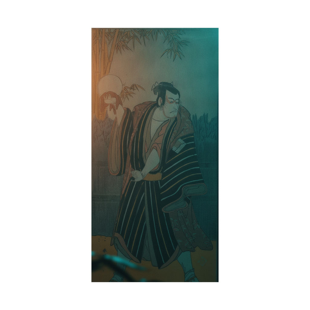 Cinematic — Kabuki Actor Ichikawa Danjūrō V — Matte Poster