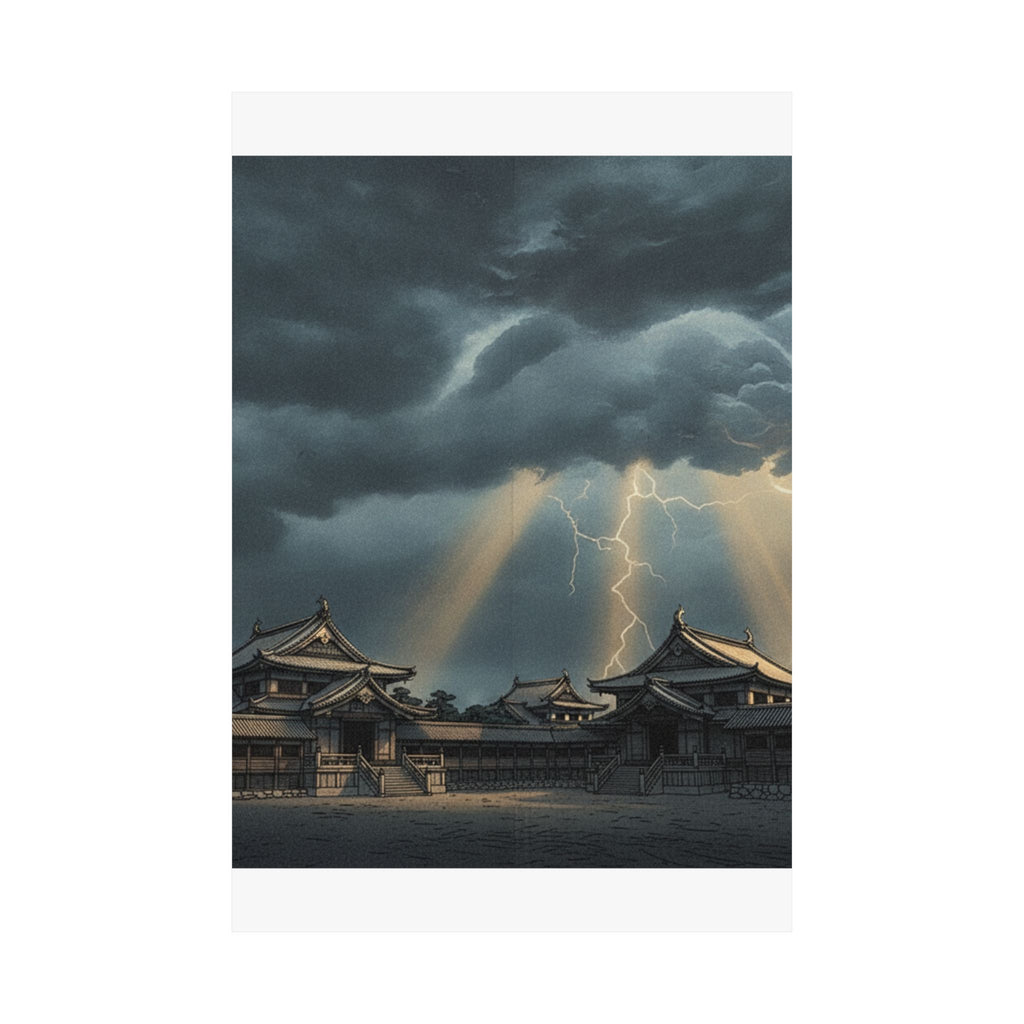 Dramatic Storm — The Inner Palace Of Chiyoda (Chiyoda No Ōoku) — Matte Poster