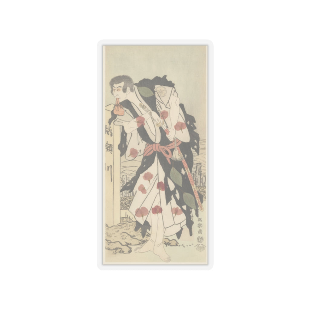 Botanical — Morita Kanya Viii As Kawachi Kanja, Disguised As Genkaibo — Kiss-Cut Sticker