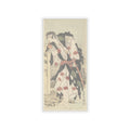 Botanical — Morita Kanya Viii As Kawachi Kanja, Disguised As Genkaibo — Kiss-Cut Sticker