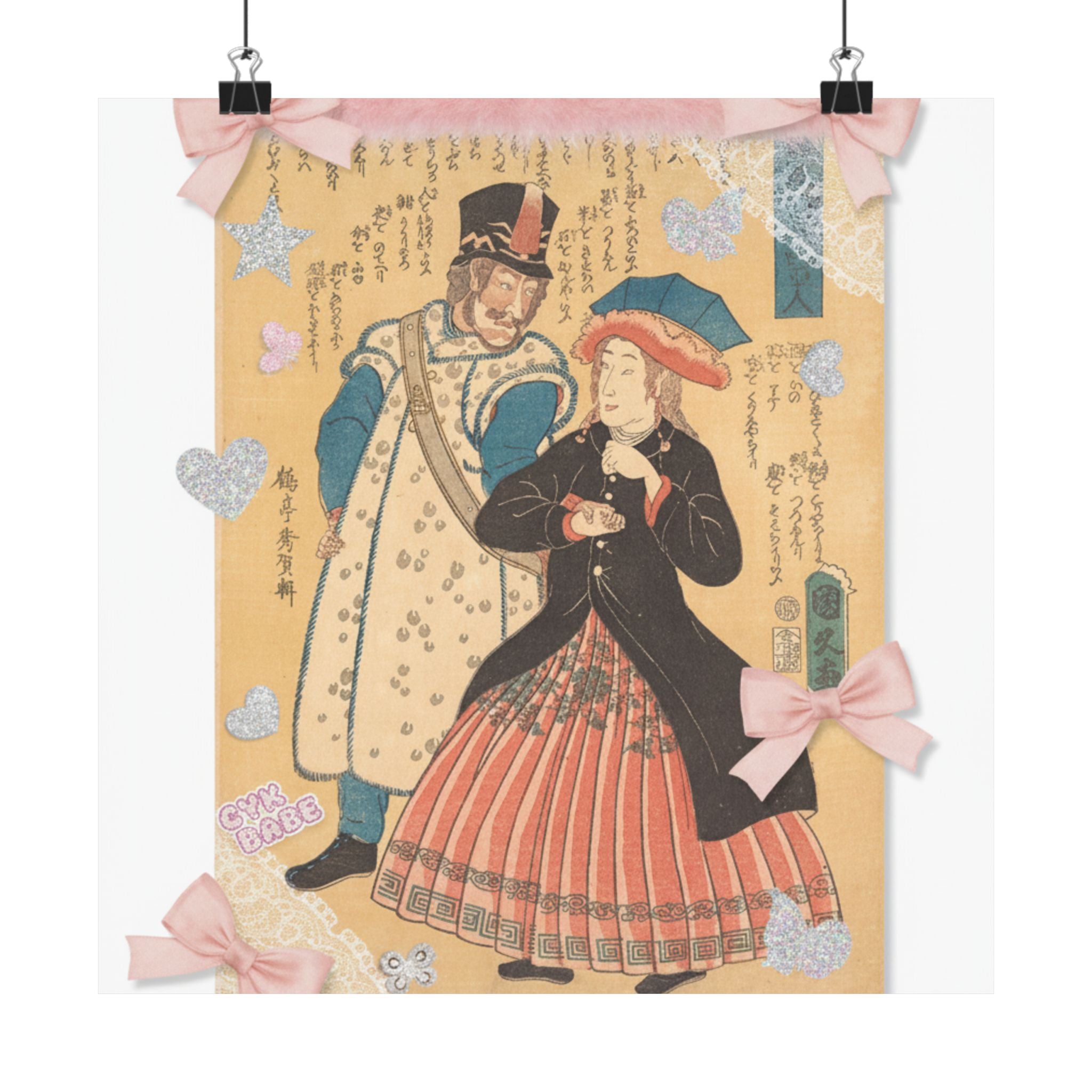 Ecommerce Main art print — product view 9