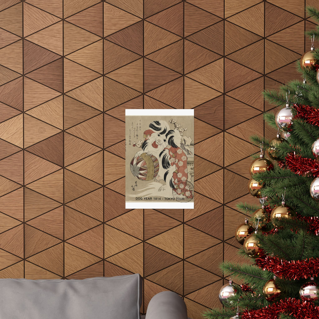 Vintage Bootleg — Surimono Calendar For The Dog Year, 1814 — Matte Poster