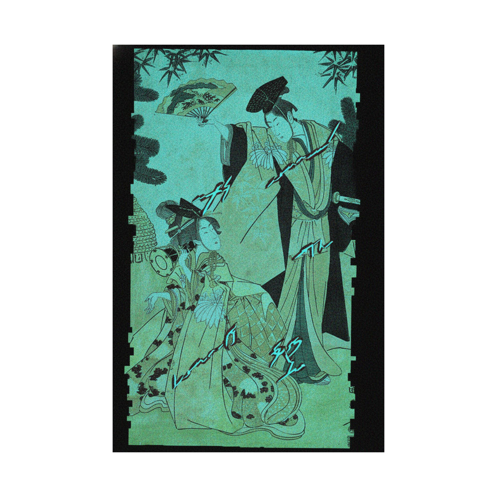 Glitch Culture — Young Lady With Drum And Man With Fan Saluting Her — Matte Poster