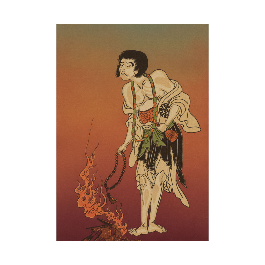 Affirmation — The First Nakamura Nakazo In The Role Of Raigo Ajari, A Buddhist Monk — Matte Poster