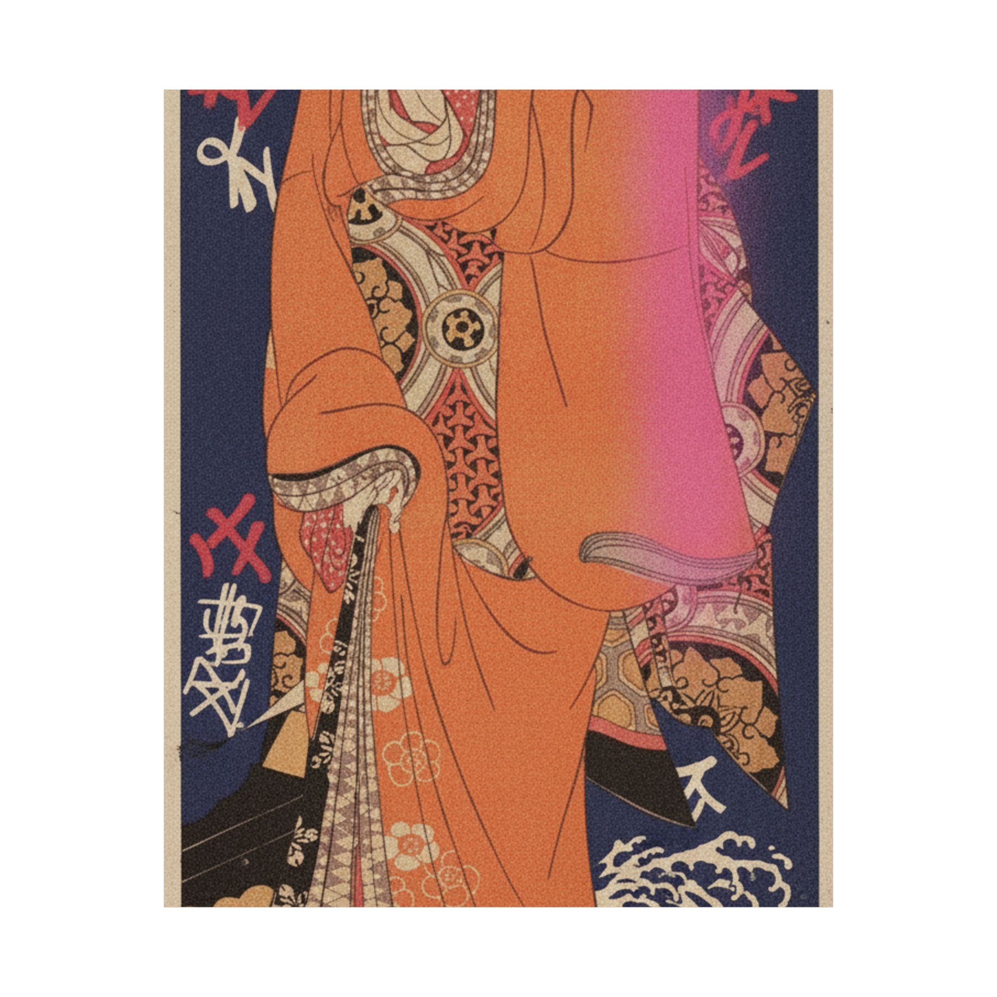 Japanese Street — Geisha, Probably A Singing Girl — Matte Poster