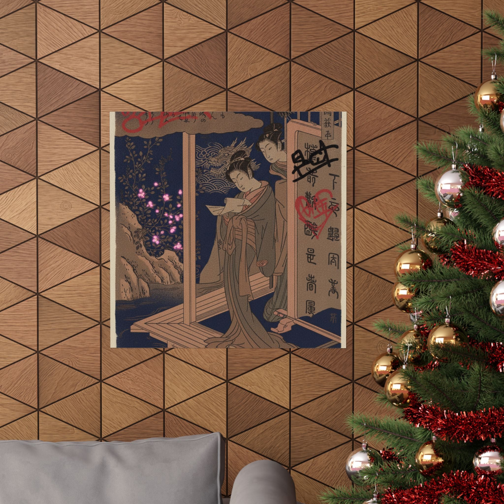 Japanese Street — Bush Clover In Province Of Omi — Matte Poster