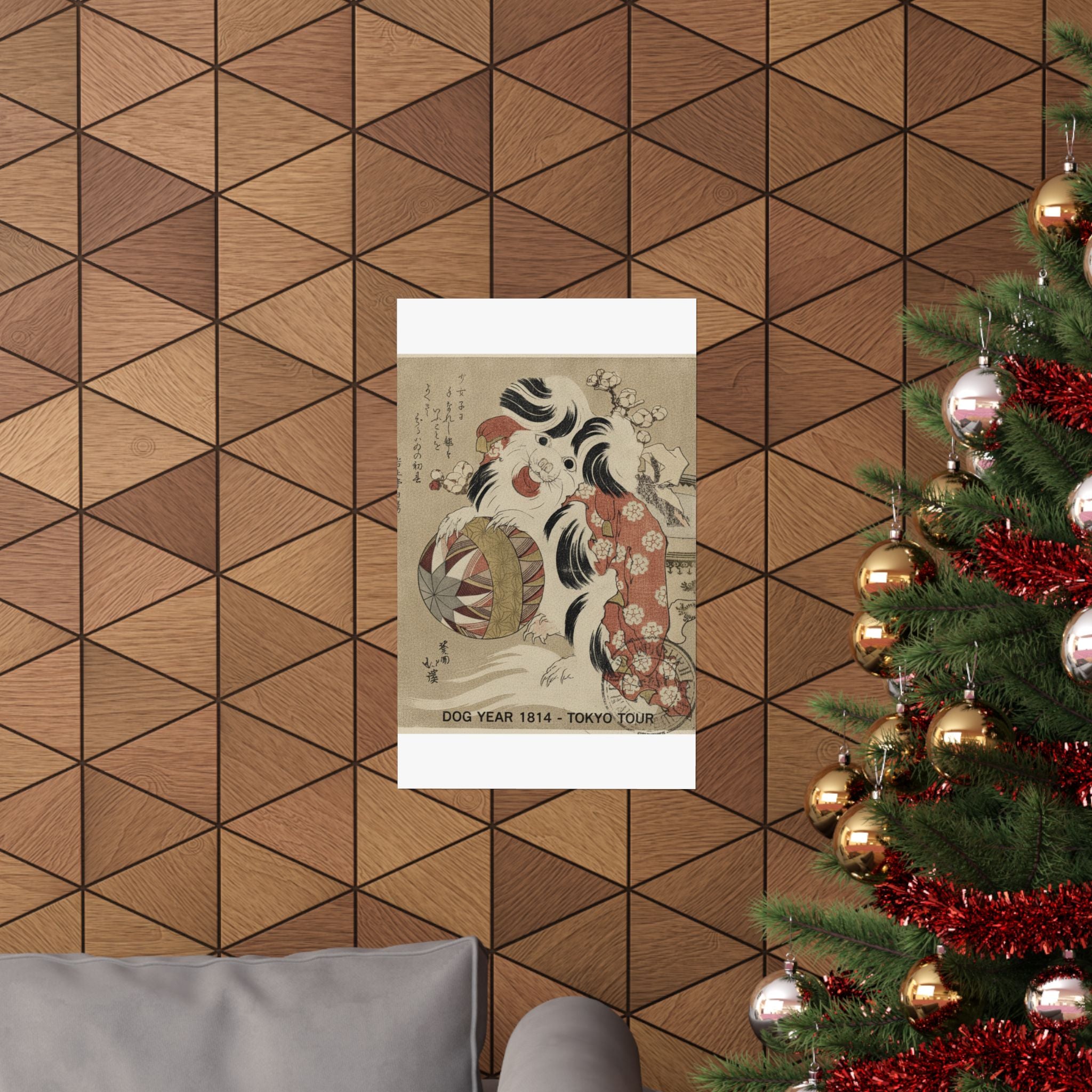 Vintage Bootleg — Surimono Calendar For The Dog Year, 1814 — Matte Poster