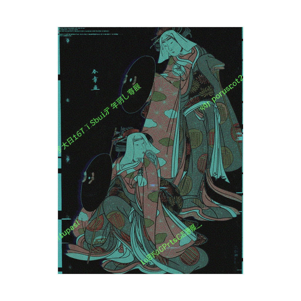 Glitch Culture — The Actors Iv Iwai Hanshiro And I Bando Mitsugoro As Women Pilgrime In A Shosa ( — Matte Poster