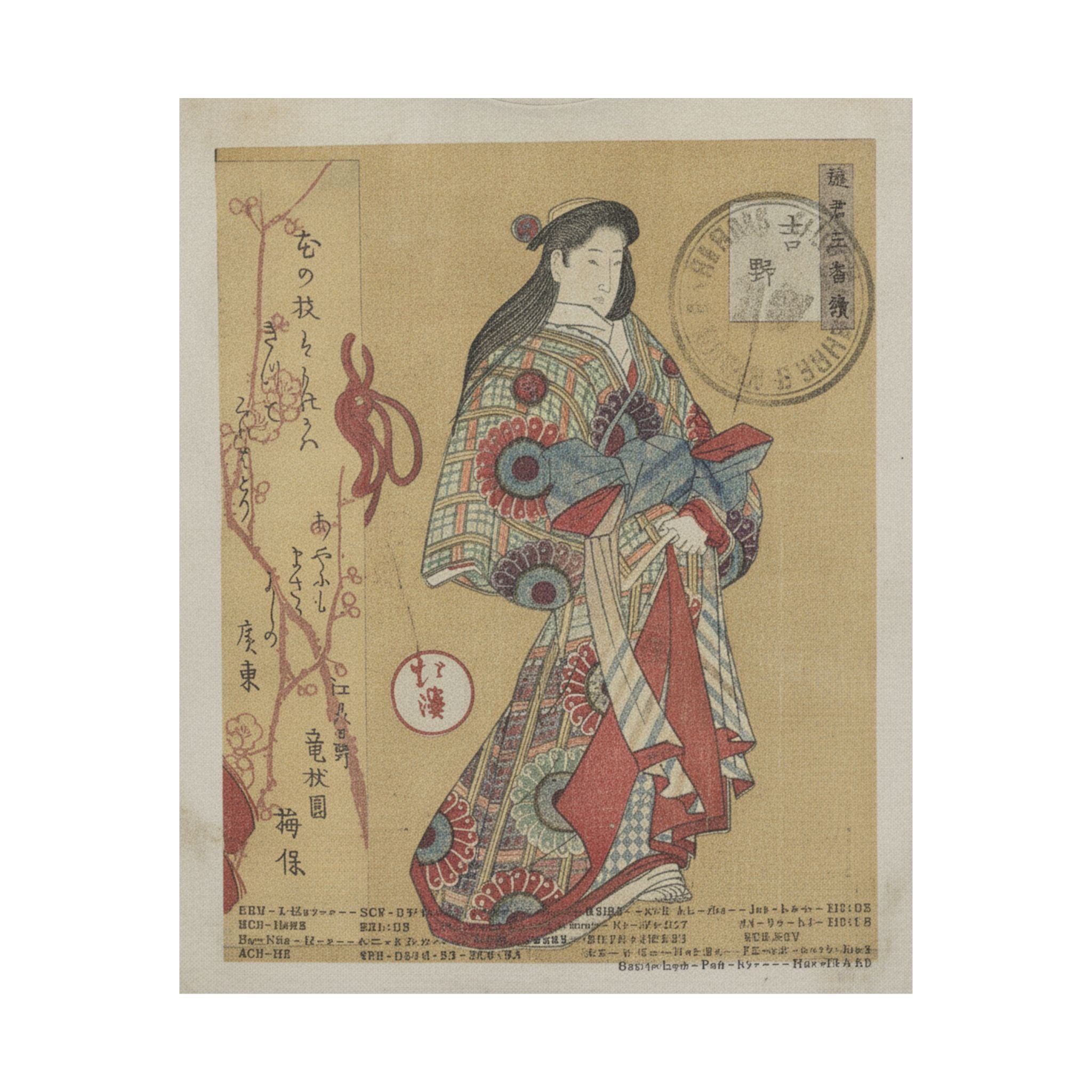 Vintage Bootleg — Figure Of A Woman — Matte Poster