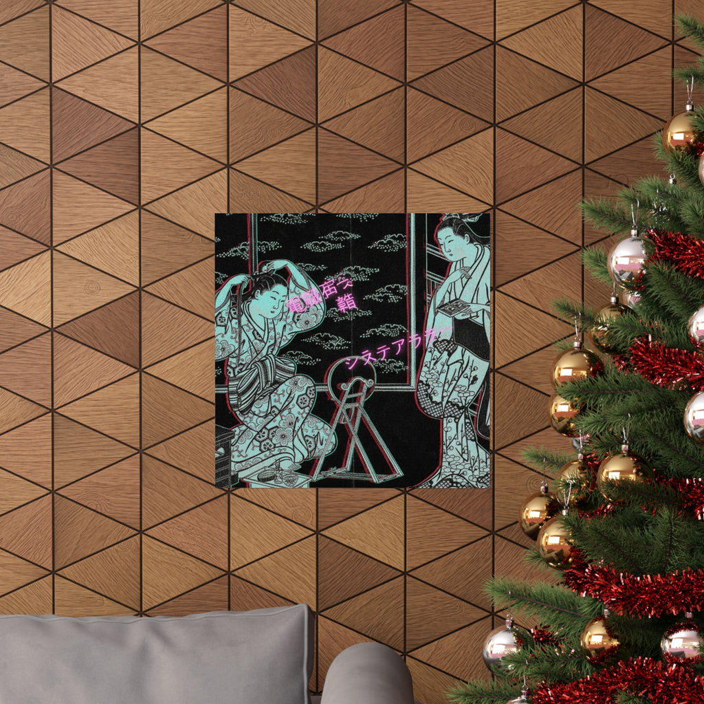 Glitch Culture — Two Women In A Room Opening On A Verandah — Matte Poster
