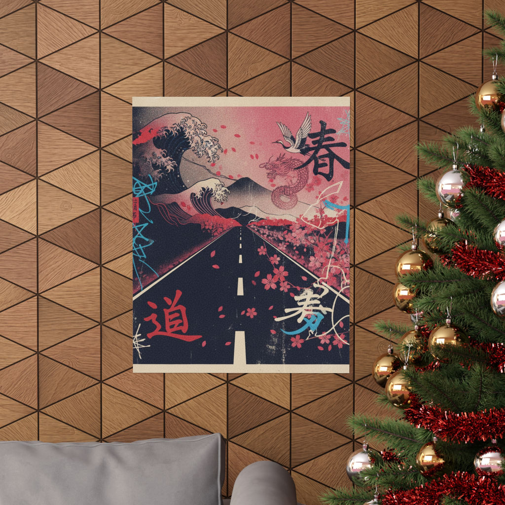 Japanese Street — Road — Matte Poster