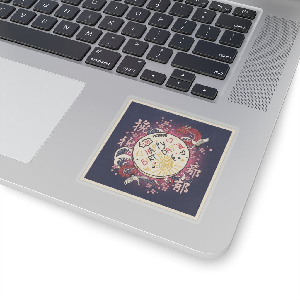 Japanese Street — Cake — Kiss-Cut Sticker