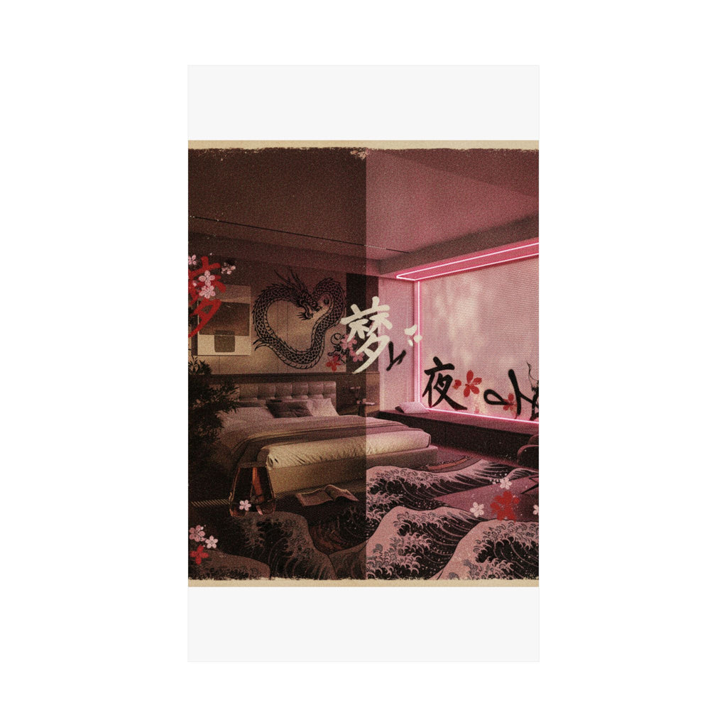 Japanese Street — Bedroom — Matte Poster