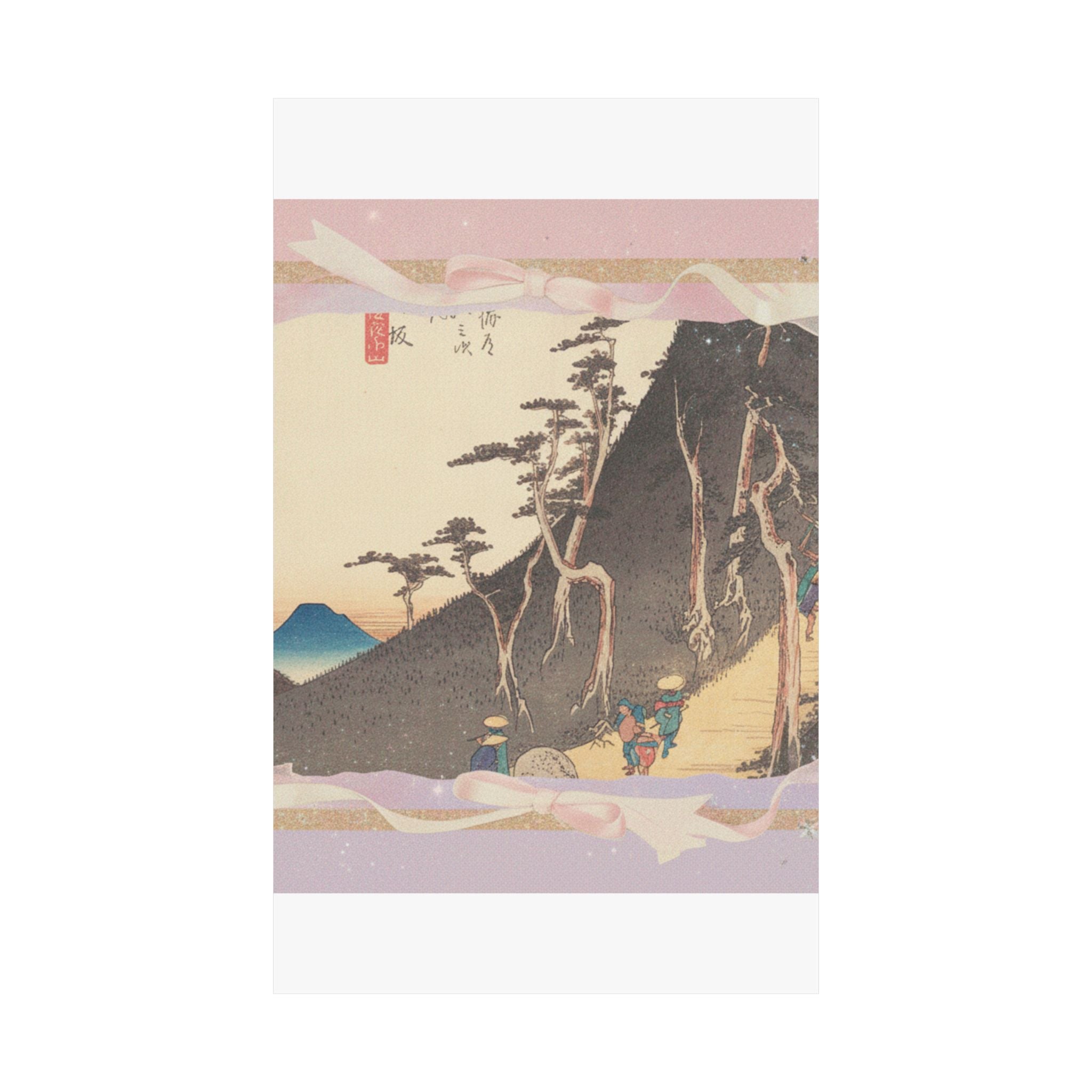 Affirmation — Station Twenty-Six: Nissaka, Sayo No Nakayama, From The Fifty-Three Stations Of  — Matte Poster