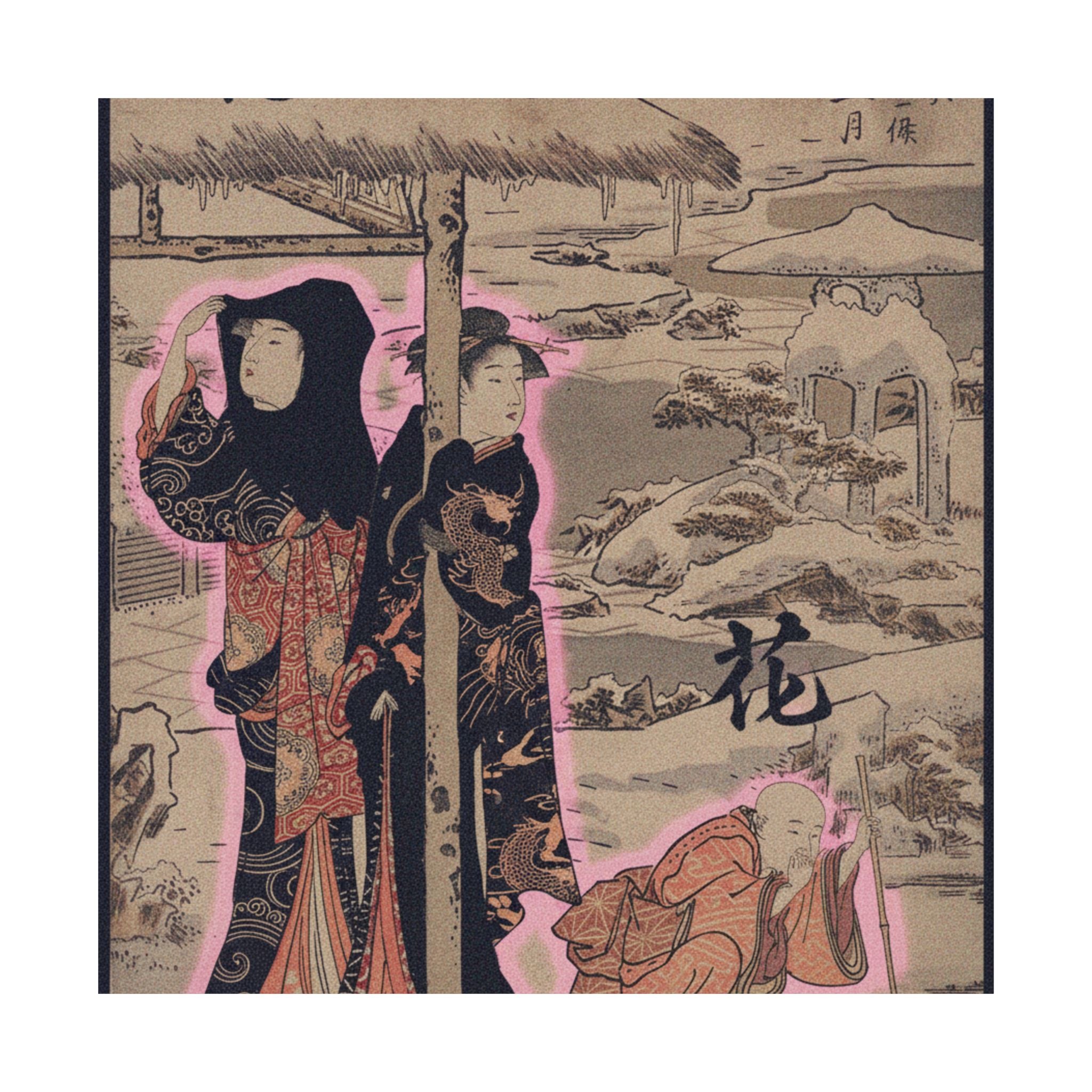 Japanese Street — A Day In Winter; Two Ladies And A Child In A Garden — Matte Poster