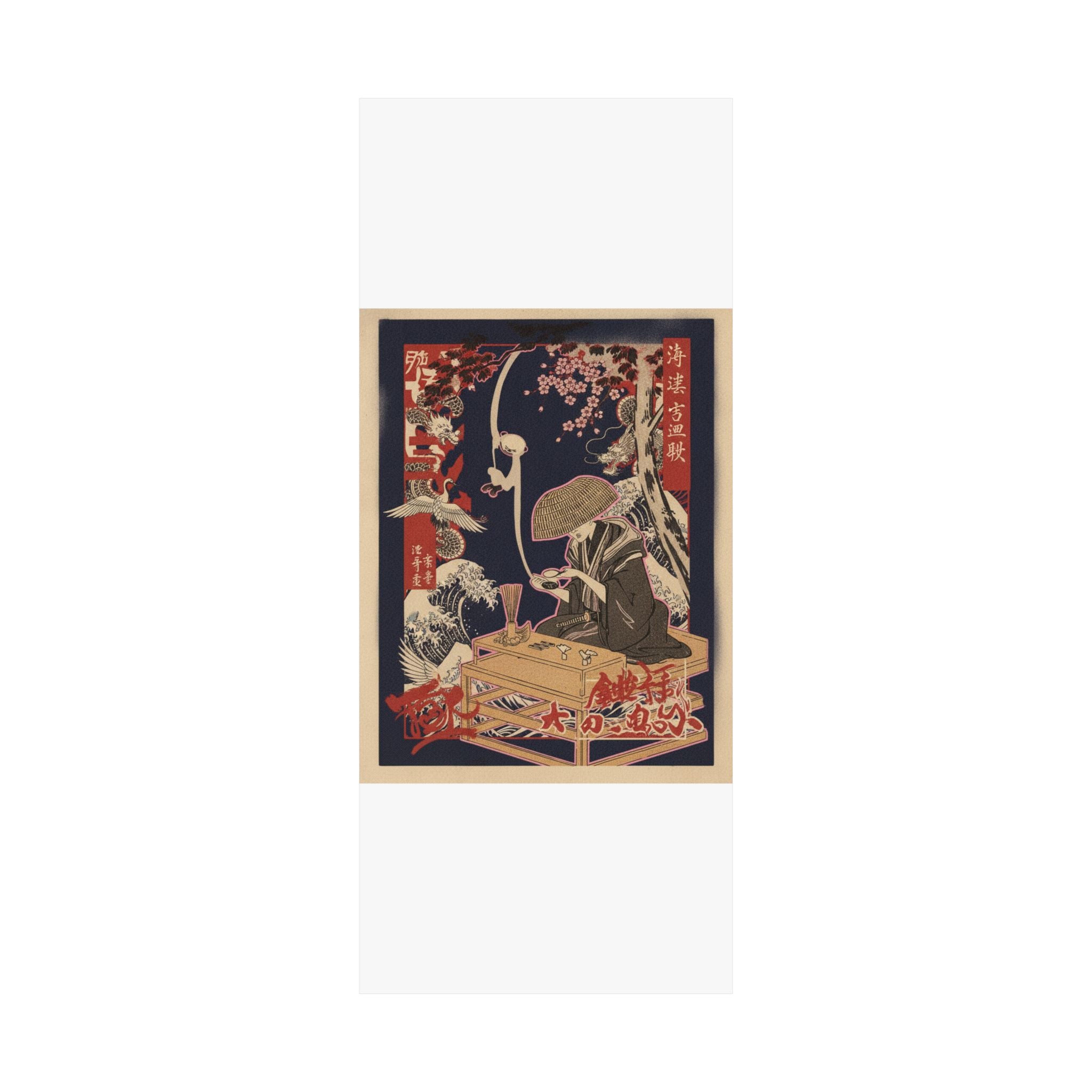 Japanese Street — The Magnifying Glass — Matte Poster