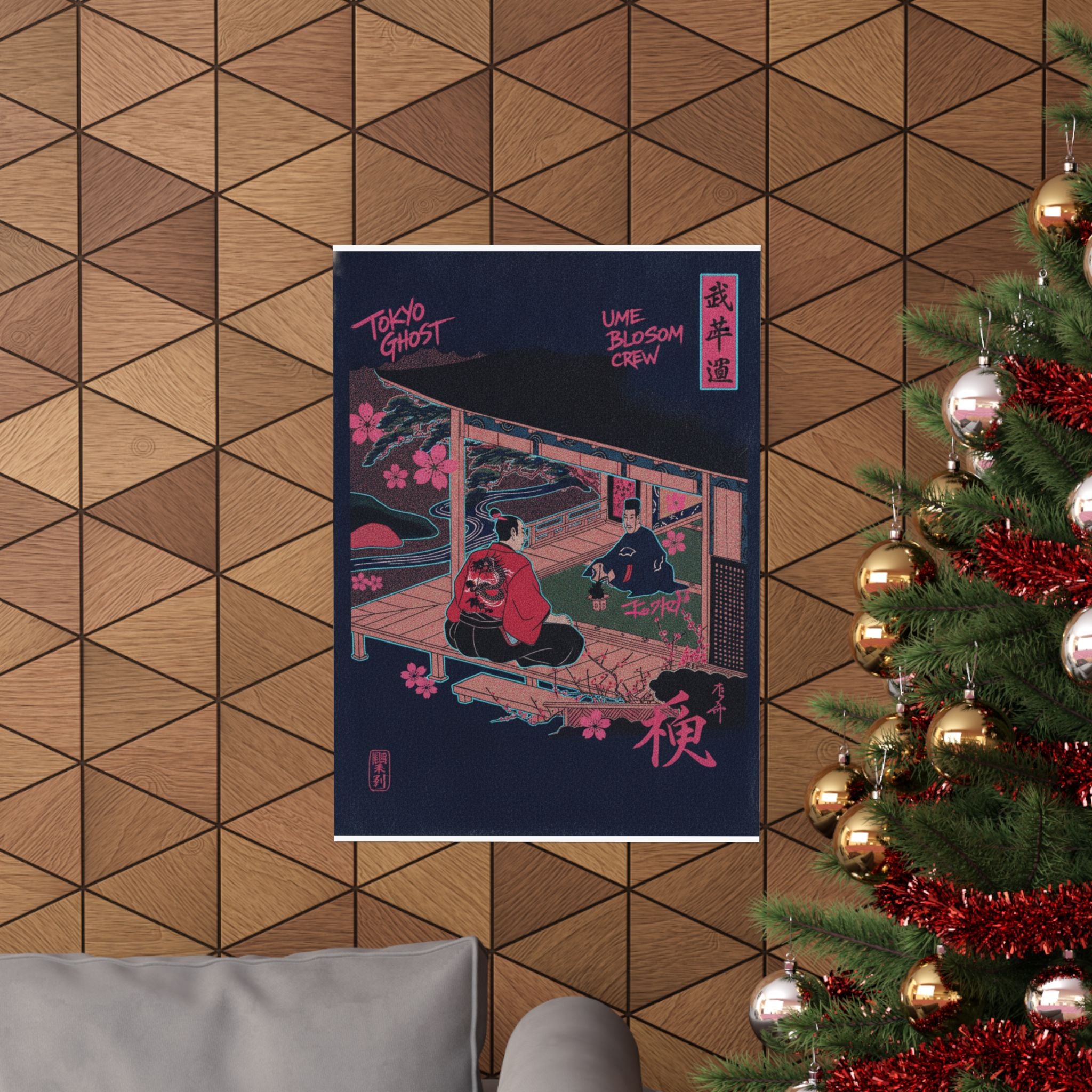 Japanese Street — Samurai Admiring Pine-Tree And Plum Blossoms — Matte Poster