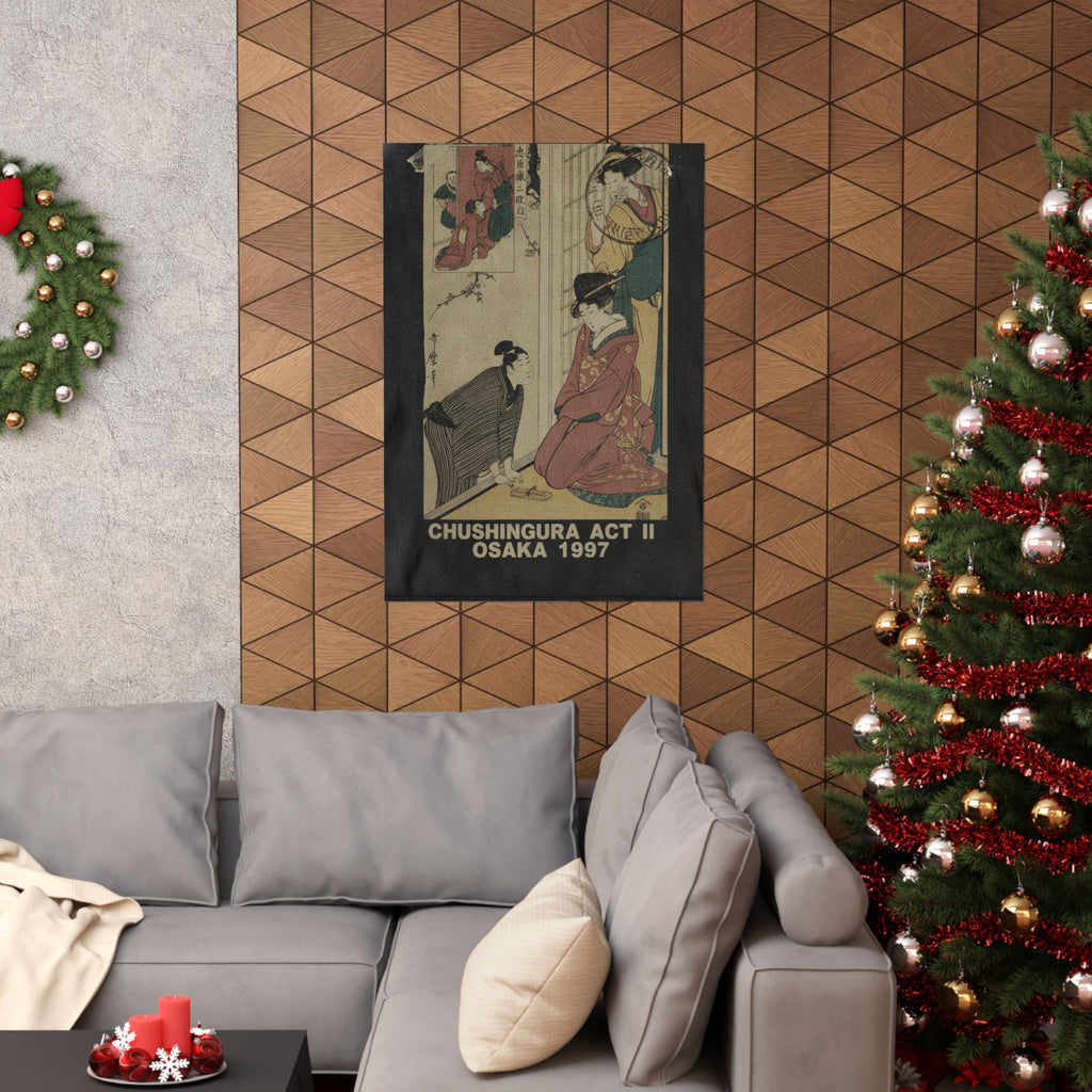 Vintage Bootleg — A Young Man At The Side Of A House — Matte Poster