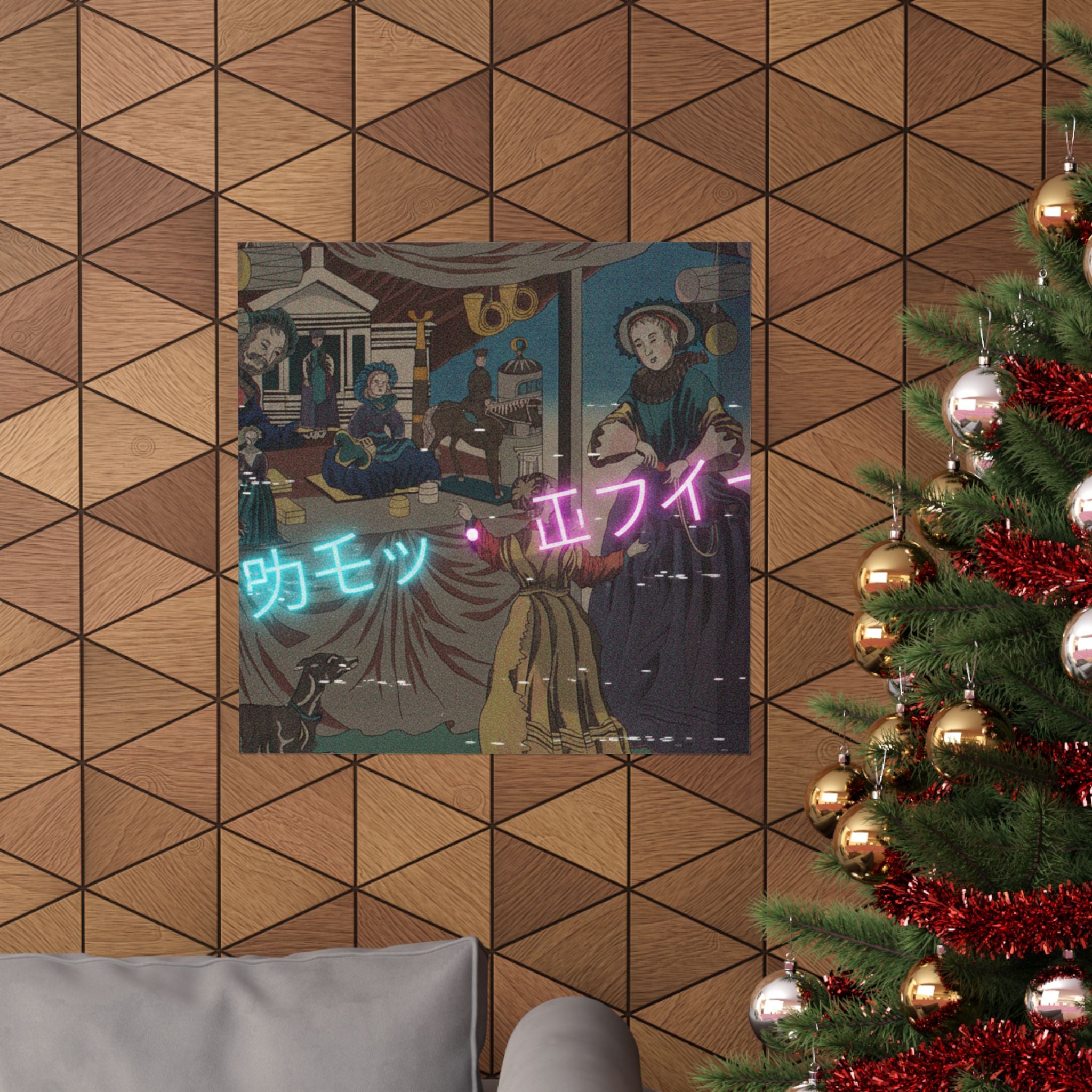 Glitch Culture — Color Print Of A Copperplate Picture Of A Toy Shop — Matte Poster