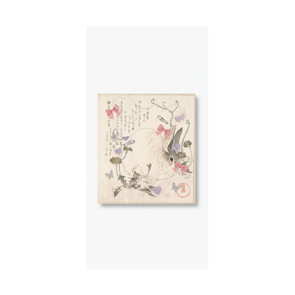 Ecommerce Main — Hare And Dandelion? — Matte Poster