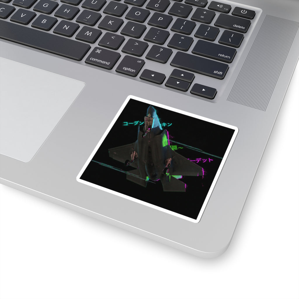 Glitch Culture — Plane — Kiss-Cut Sticker
