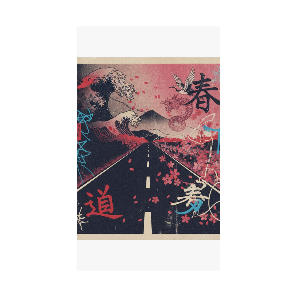 Japanese Street — Road — Matte Poster