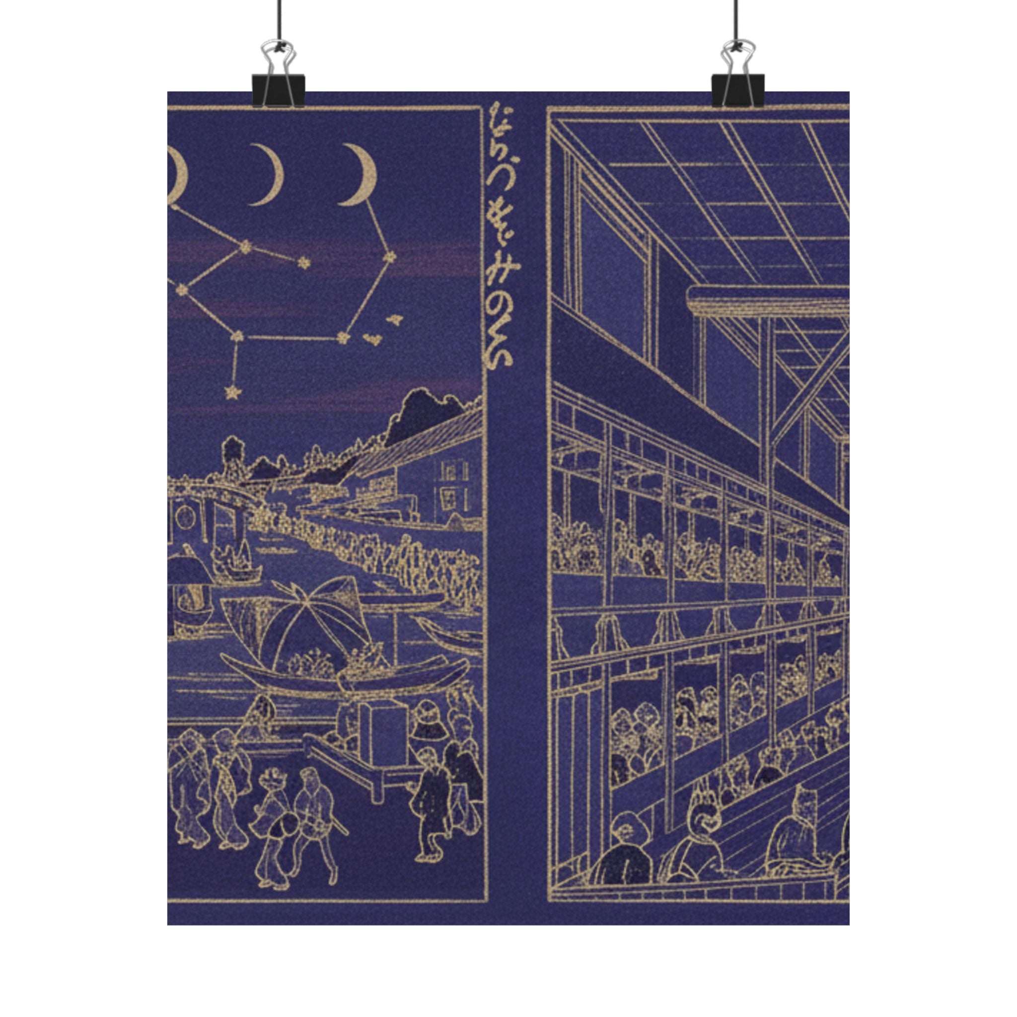 Celestial — Cooling At Nakazu/ Kabuki Theater — Matte Poster