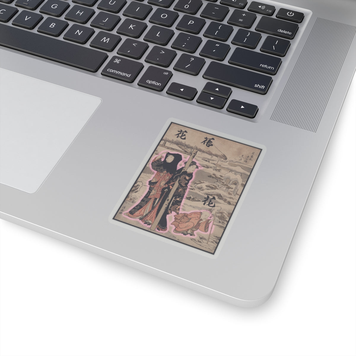 Japanese Street — A Day In Winter; Two Ladies And A Child In A Garden — Kiss-Cut Sticker