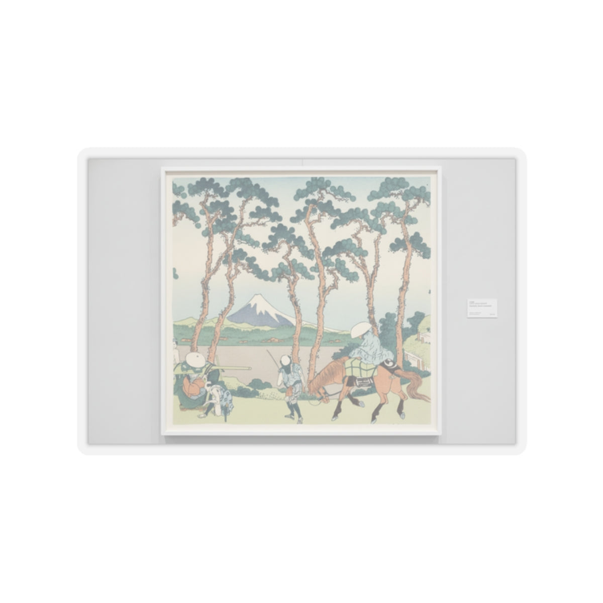Watercolor — Hodogaya On The Tōkaidō (Tōkaidō Hodogaya), From The Series Thirty-Six Views Of  — Kiss-Cut Sticker