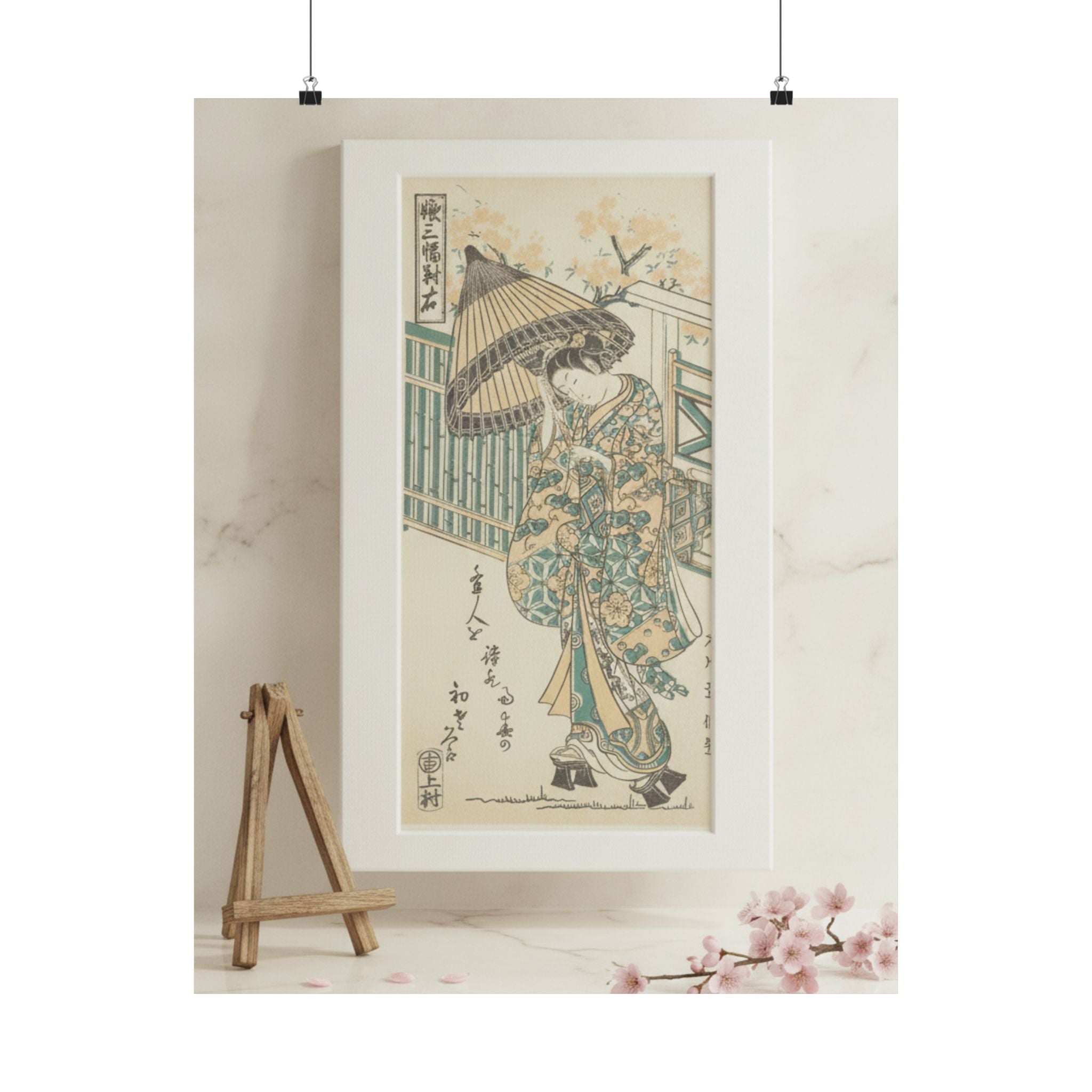 Product Marketing — Young Lady With Parasol — Matte Poster