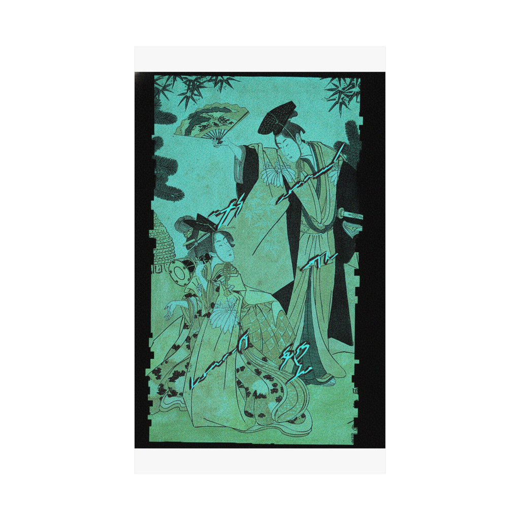 Glitch Culture — Young Lady With Drum And Man With Fan Saluting Her — Matte Poster